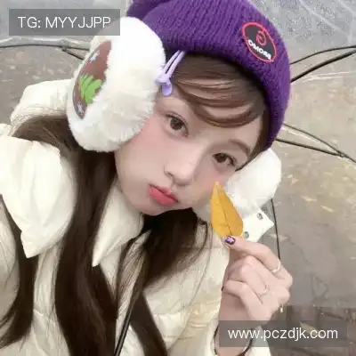 史彤谨